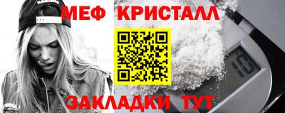 хмурый Шелехов