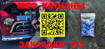хмурый Шелехов