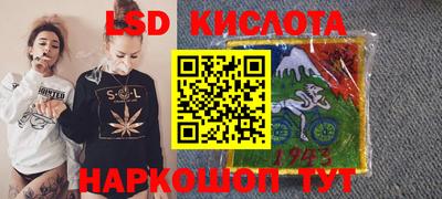 бошки Ярославль