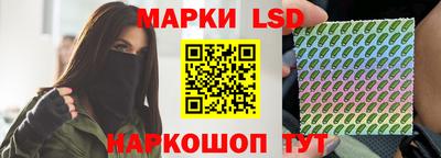 бошки Ярославль