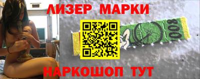 МДМА Ярцево