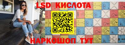 хмурый Шелехов