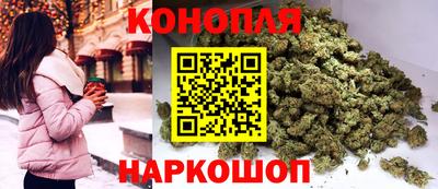 кокаин Шахты