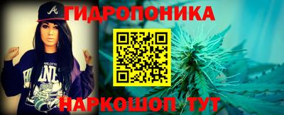 мефедрон VHQ Шебекино
