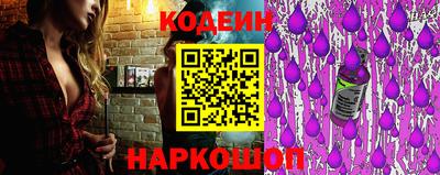 бошки Ярославль