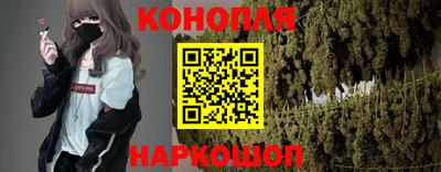 кокаин Шахты