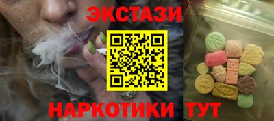 скорость Янаул