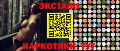 хмурый Шелехов