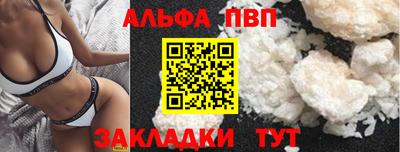 бошки Ярославль