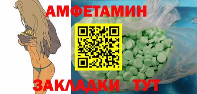 бошки Ярославль