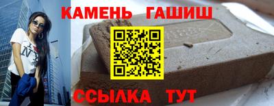 МДМА Ярцево