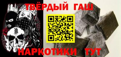 скорость Янаул
