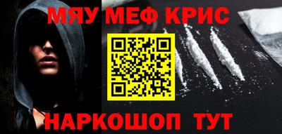 хмурый Шелехов